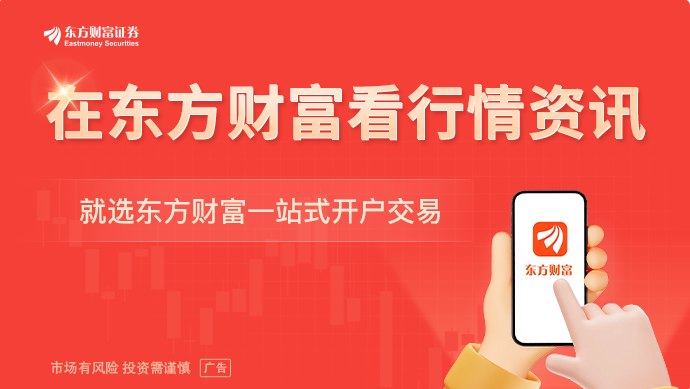 超100亿元！三大锂电项目终止投资 负极龙头大动作
